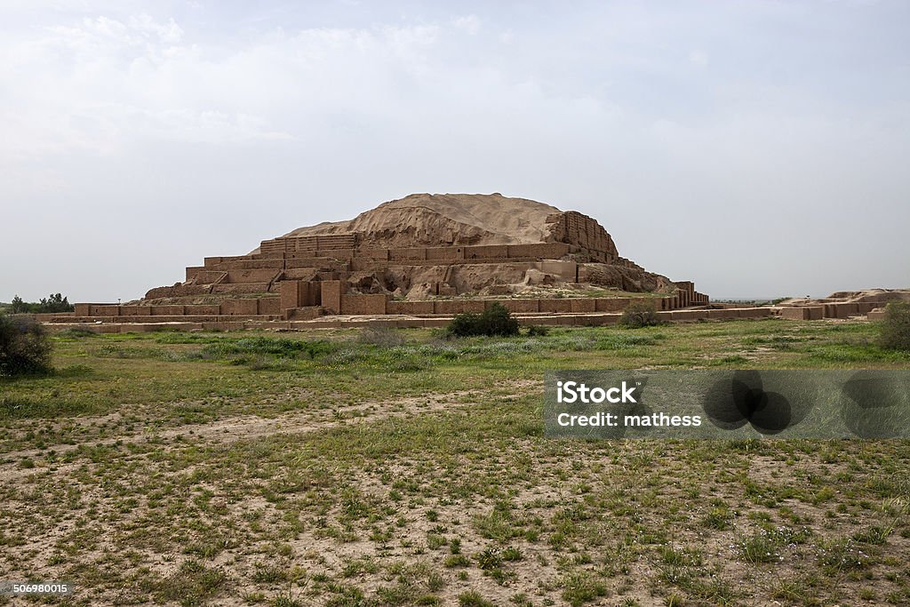 Ziggurat Choqa Zanbil Zikkurat Choqa Zanbil, Iran Old Ruin Stock Photo