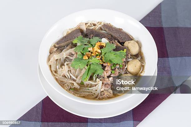 Combination Beef Noodle With Beef Ball Beef Tripe Beef Liver Stock Photo - Download Image Now