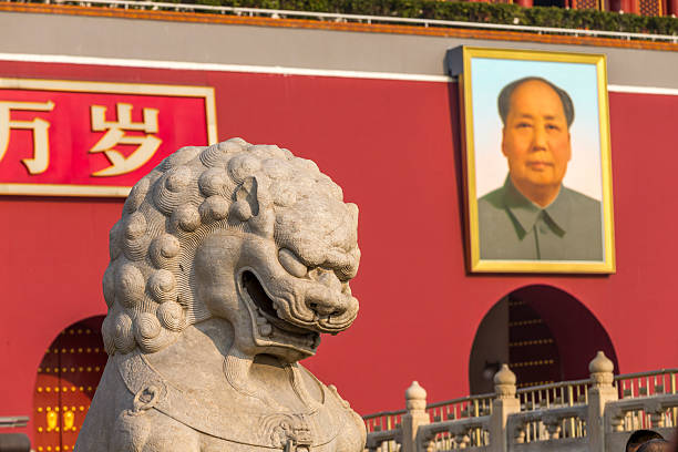 istock Tiananmen Gate and Lion in Beijing, China 506997342