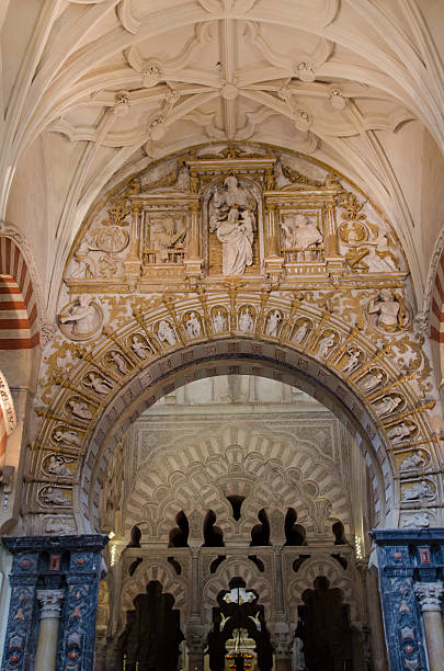 istock harmony in cordoba mosque 507005939