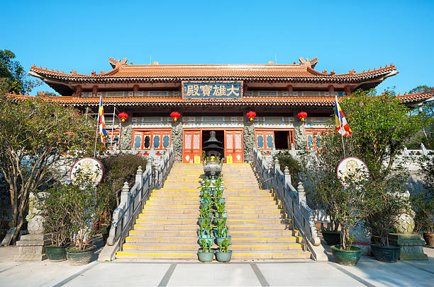 메인 홀 포린사, lantau, hong kong - 란타우 섬 뉴스 사진 이미지