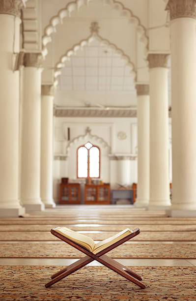 Quran Holy book of Islam in Malaysian mosque salah islamic prayer photos stock pictures, royalty-free photos & images