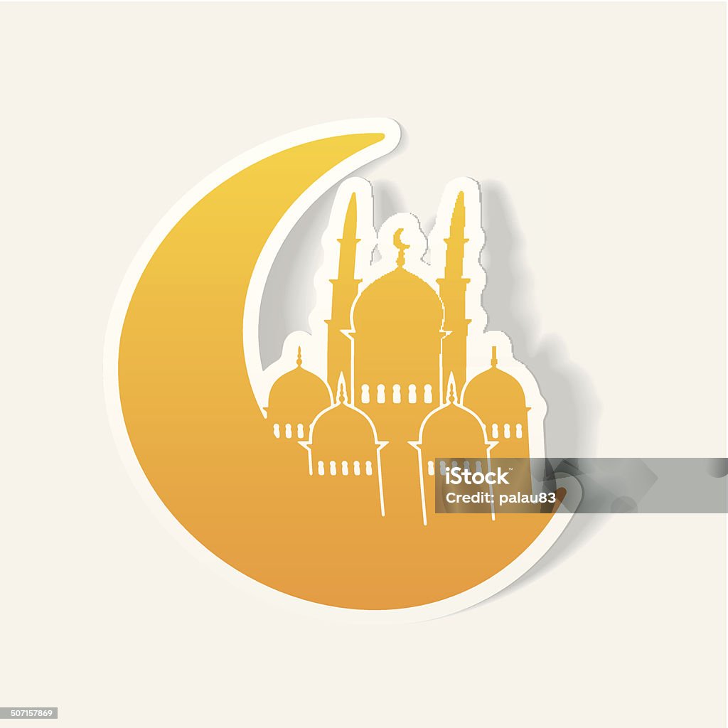 Realistic Design Element Mosque Stock Illustration - Download Image Now