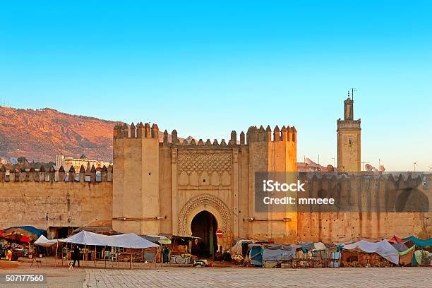 Gate To Ancient Medina Of Fez Morocco Stock Photo - Download Image Now - Morocco, Fez - Morocco, Ouarzazate