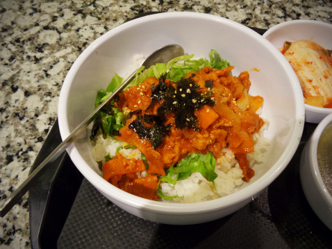 Korean Bibimbap Rice. Photo taken with SAMSUNG GALAXY K zoom
