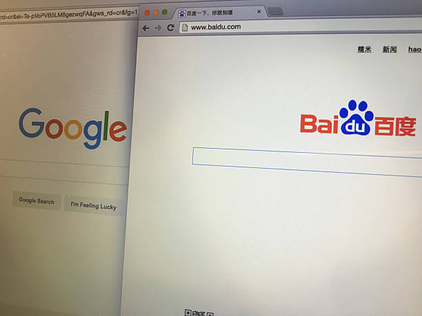 google 対 baidu - chrome google google chrome browser ストックフォトと画像