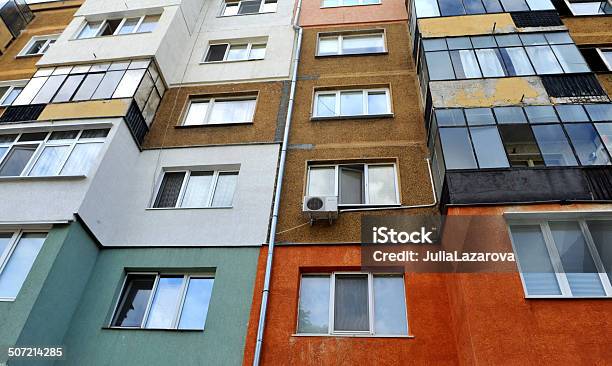 늙음 아파트먼트 불가리아에 0명에 대한 스톡 사진 및 기타 이미지 - 0명, 개발, 건물 정면
