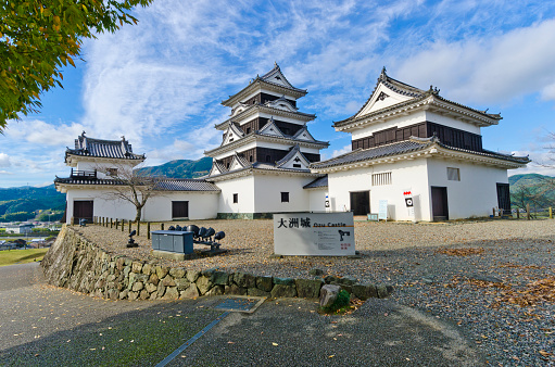 Ozu, shikoku, Japan-November 19, 2015 : Ozu Castle, also known as Jizogatake Castle, is a castle located in Ozu, Ehime Prefecture, Japan. It was originally constructed in 1331 by Utsunomiya Toyofusa. In 1888 the keep of the castle was destroyed, but it was re-constructed in 2004.