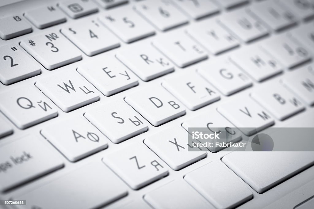 Modern Contemporary Computer Keyboards Modern Computer Keyboard Stock Photo - Download Image Now - Alphabet ...