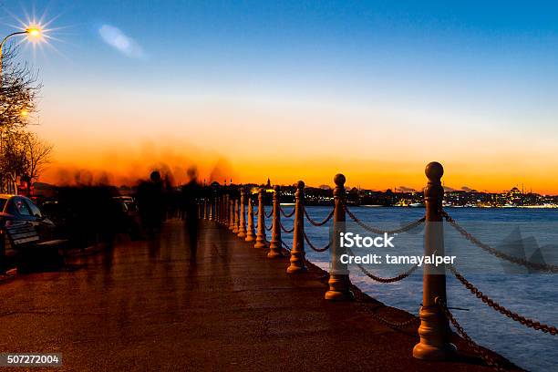 Sunset Stock Photo - Download Image Now - 2015, Asia, Awe