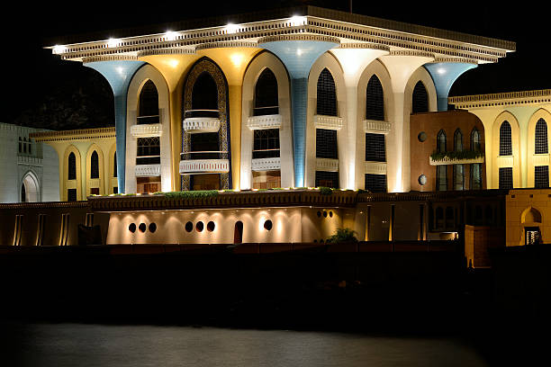 istock Al Alam Palace, Muscat, Oman 507284862