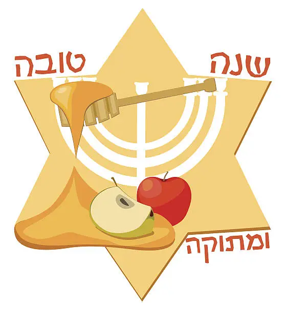 Vector illustration of Apple, Honey, Menorah and Hebrew Text, Happy Hiday