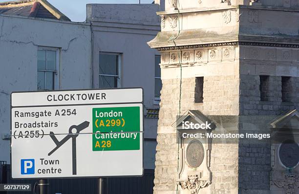 Margate Clock Tower In Kent England Stockfoto und mehr Bilder von Architektonisches Detail - Architektonisches Detail, Architektur, Britische Kultur