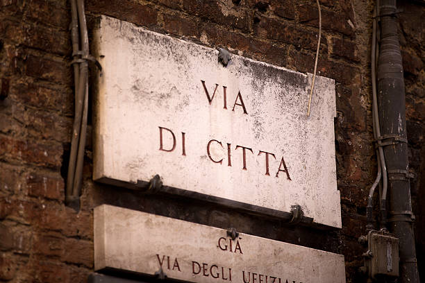 istock City Street in Siena 507399144