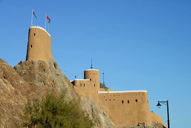 Mirani, Muscat, Oman