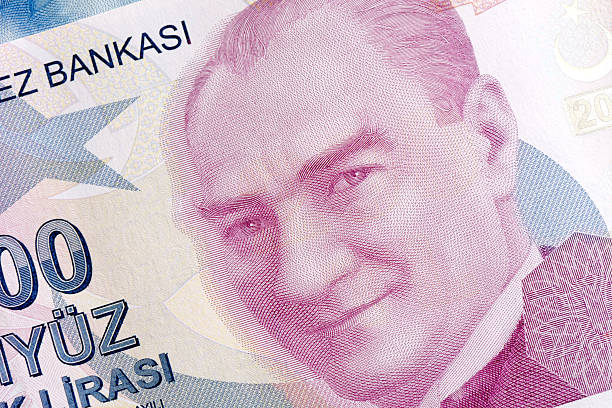 istock Turkish Lira, Two Hundred TL 507478072