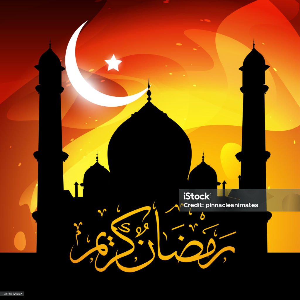 ramadan vector beautiful glowing mosque ramadan kareem vector Allah stock vector