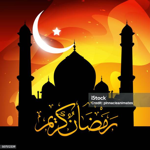 Ramadan Vector Stock Illustration - Download Image Now - Allah, Backgrounds, Celebration