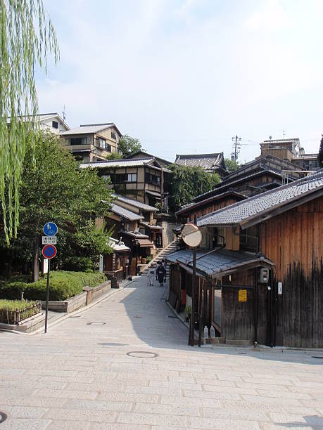 istock The scenery of Kyoto 507534246