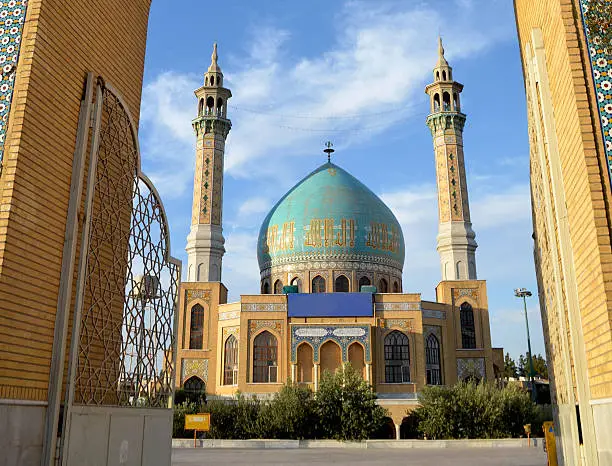 Qom is the 8th largest city in Iran. It lies 125 kilometres southwest of Tehran and is the capital of Qom Province. Qom is considered as a religious capital of Iran and holy by Shi`a Islam.