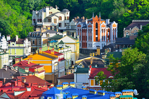 istock Kiev, Ukraine. Old houses 507548162