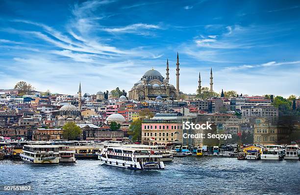 Istanbul The Capital Of Turkey Stock Photo - Download Image Now - Istanbul, Sofia, Cityscape