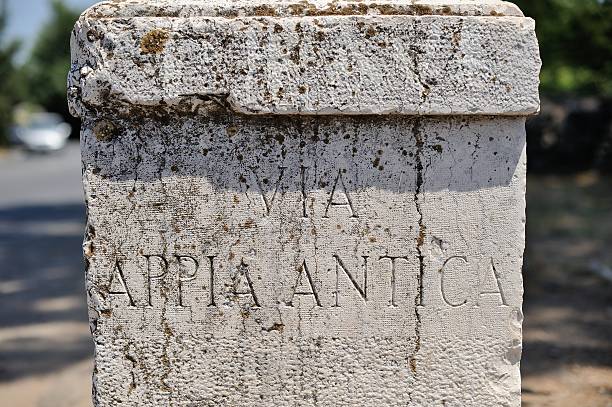 istock ROME - Ancient Roman inscription 507572466