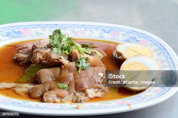 Pork Leg With Egg Stock Photo - Download Image Now - Asia, Brown, Burning