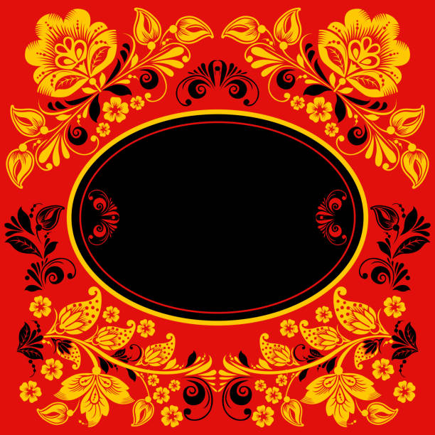 De fundo Vector floral com padrão tradicional russo emblema de flores. - ilustração de arte vetorial