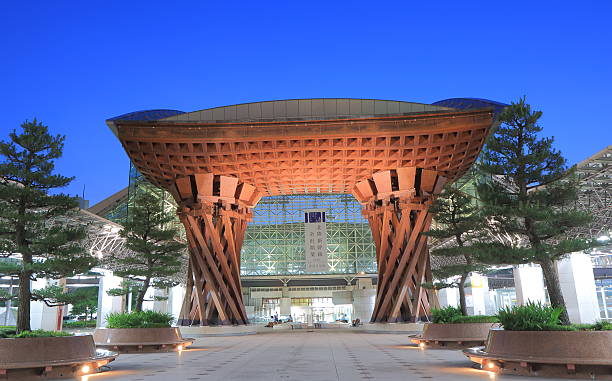 Kanazawa Station modern architecture Japan stock photo