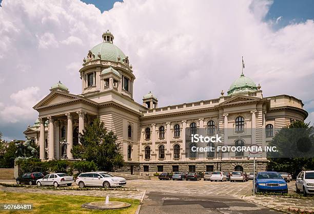 National Assembly House Of Serbia Stock Photo - Download Image Now - Architectural Column, Architecture, Arranging