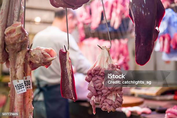 돼지고기 판매 LypseHK2014에 대한 스톡 사진 및 기타 이미지 - LypseHK2014, 건강한 생활방식, 고기