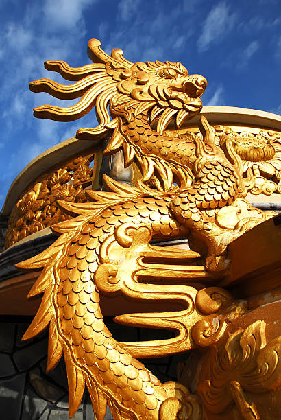 Golden Dragon stock photo
