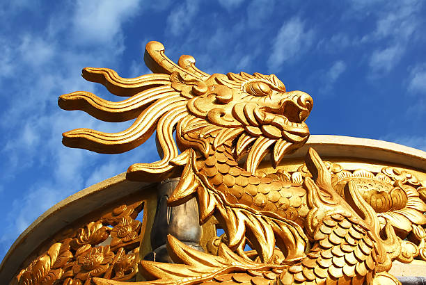 Golden Dragon stock photo