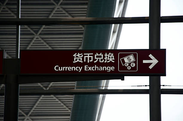 istock airport terminal sign 507882783