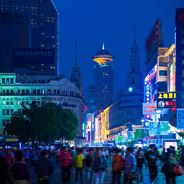 istock Night lifestyle in Shanghai 507896757