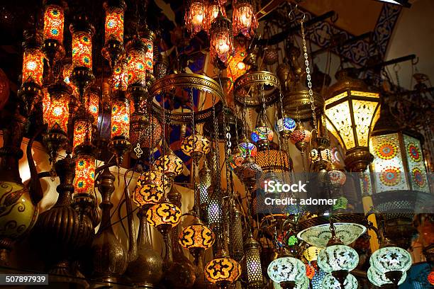 Lámparas De Turquía Oriental Foto de stock y más banco de imágenes de Arabesco - Estilo - Arabesco - Estilo, Arte, Arte y artesanía