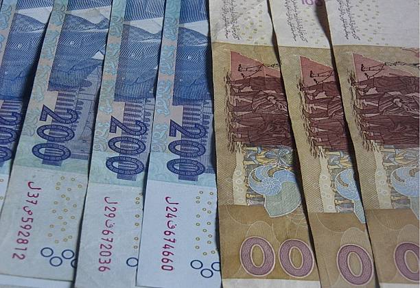 istock Notes of 100 and 200 Moroccan Dirhams 507903063