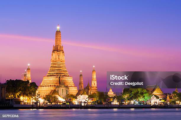 Wat Arun Temple At Sunset In Bangkok Thailand Stock Photo - Download Image Now - Thailand, Bangkok, Temple - Building