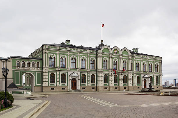 istock The Governor's Palace, Kazan 507918659