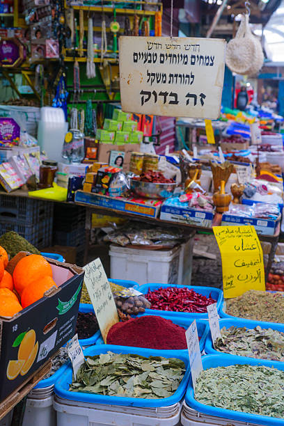 przyprawy na sprzedaż na rynku - spice market israel israeli culture zdjęcia i obrazy z banku zdjęć