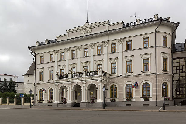 istock Kazan City Hall 508014019