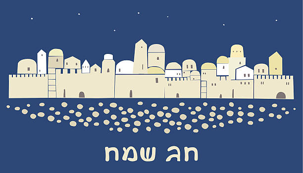 старый город ночью, иерусалим в еврейский текст-happy holiday - jerusalem israeli culture israel night stock illustrations