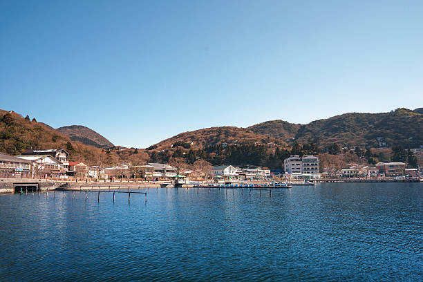 istock Mount Hakone or Lake Ashi, Japan 508032652