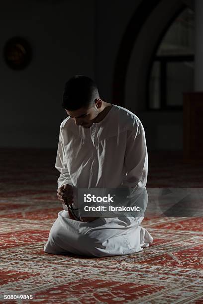 Enlightenment Stock Photo - Download Image Now - Adult, Adults Only, Allah