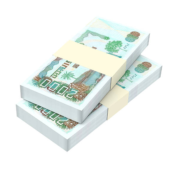 220 Algerian Dinar Photos Taleaux Et Images Libre De Droits IStock 220-algerian-dinar-photos-taleaux-et-images-libre-de-droits-istock