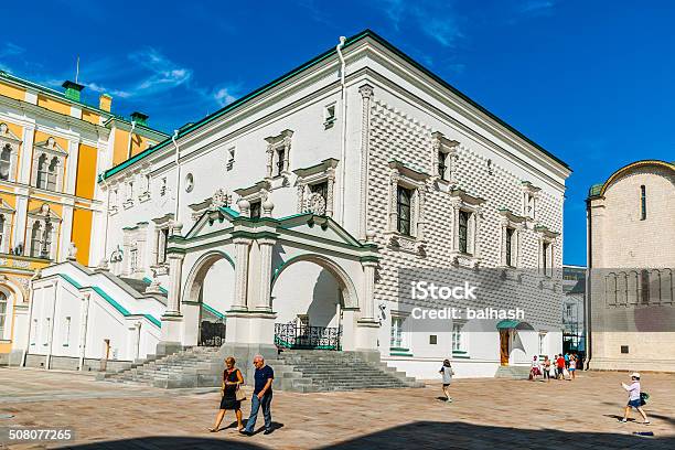 Palazzo Della Sfaccettature Del Cremlino - Fotografie stock e altre immagini di Adulto - Adulto, Albergo, Ambientazione esterna