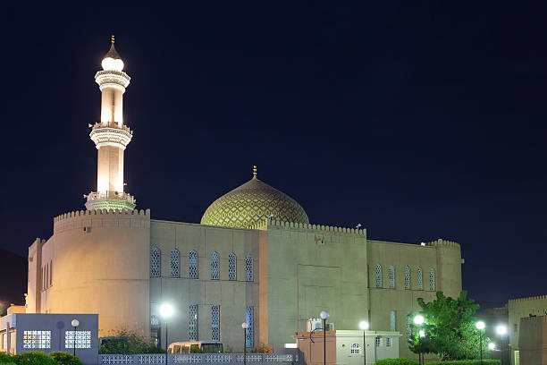 istock Grand Mosque in Nizwa, Oman 508095026