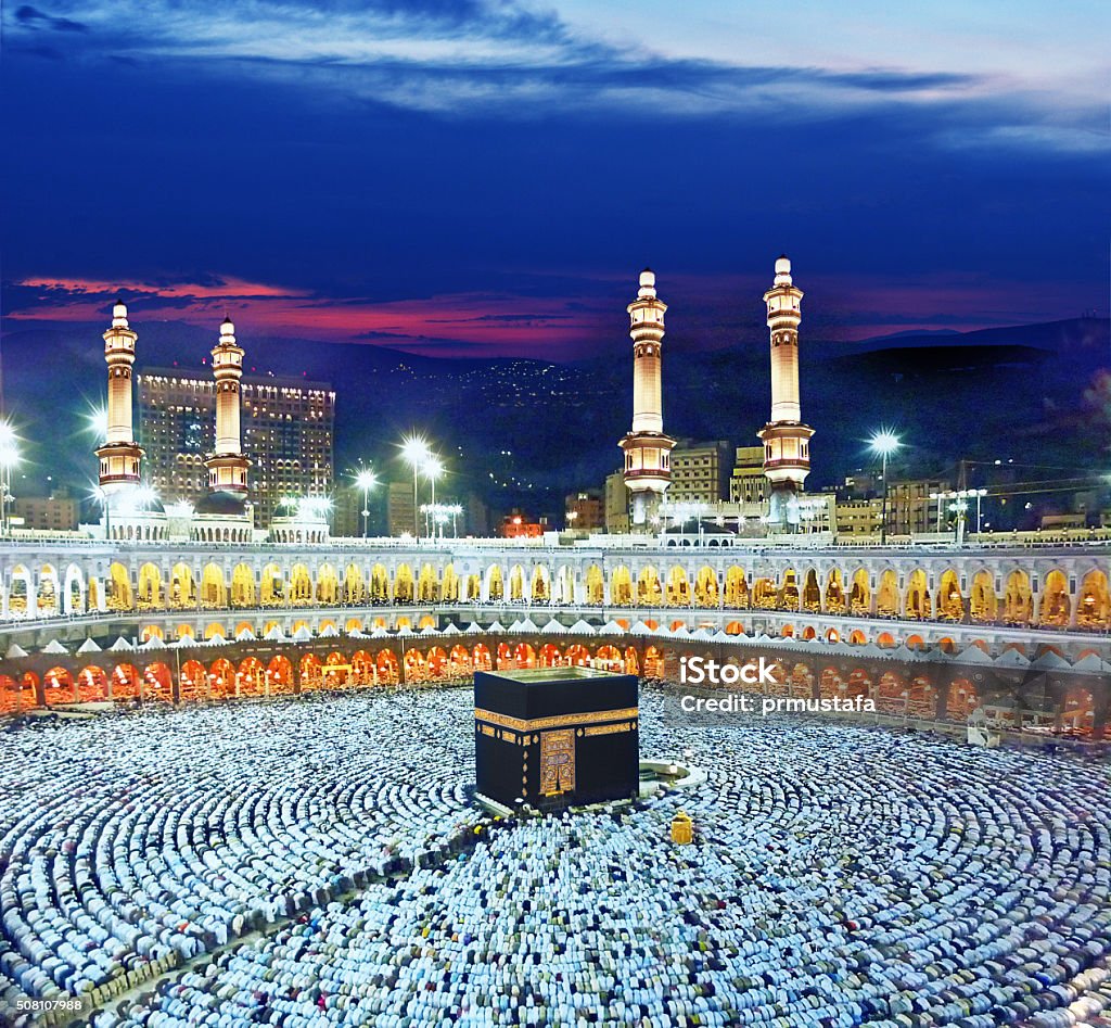 Macca Kabe Kaaba Stock Photo