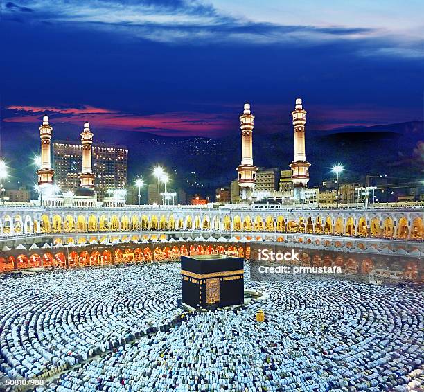 Macca Kabe Stock Photo - Download Image Now - Kaaba, Hajj, Religion